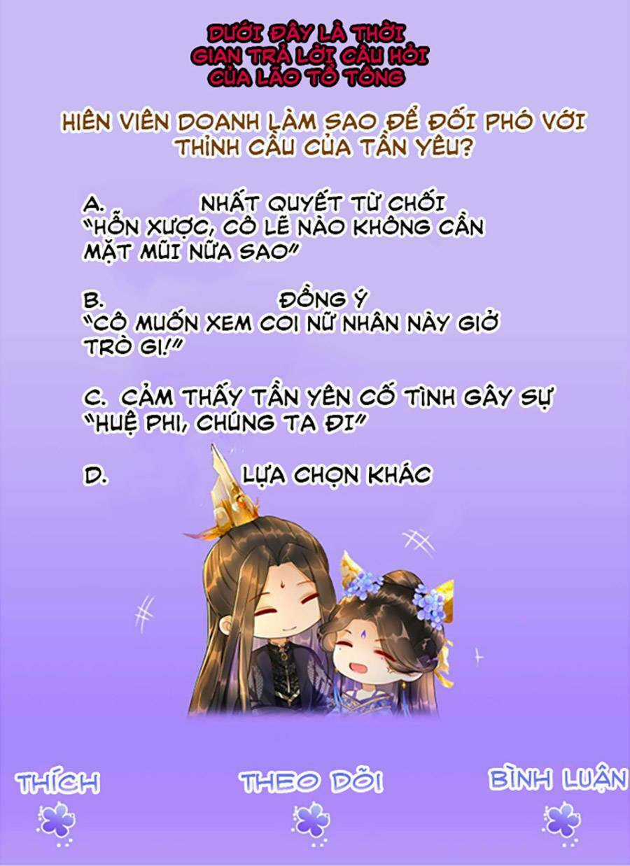 Bạch Nguyệt Quang Lạm Quyền Của Sủng Hậu Chapter 1 trang 61