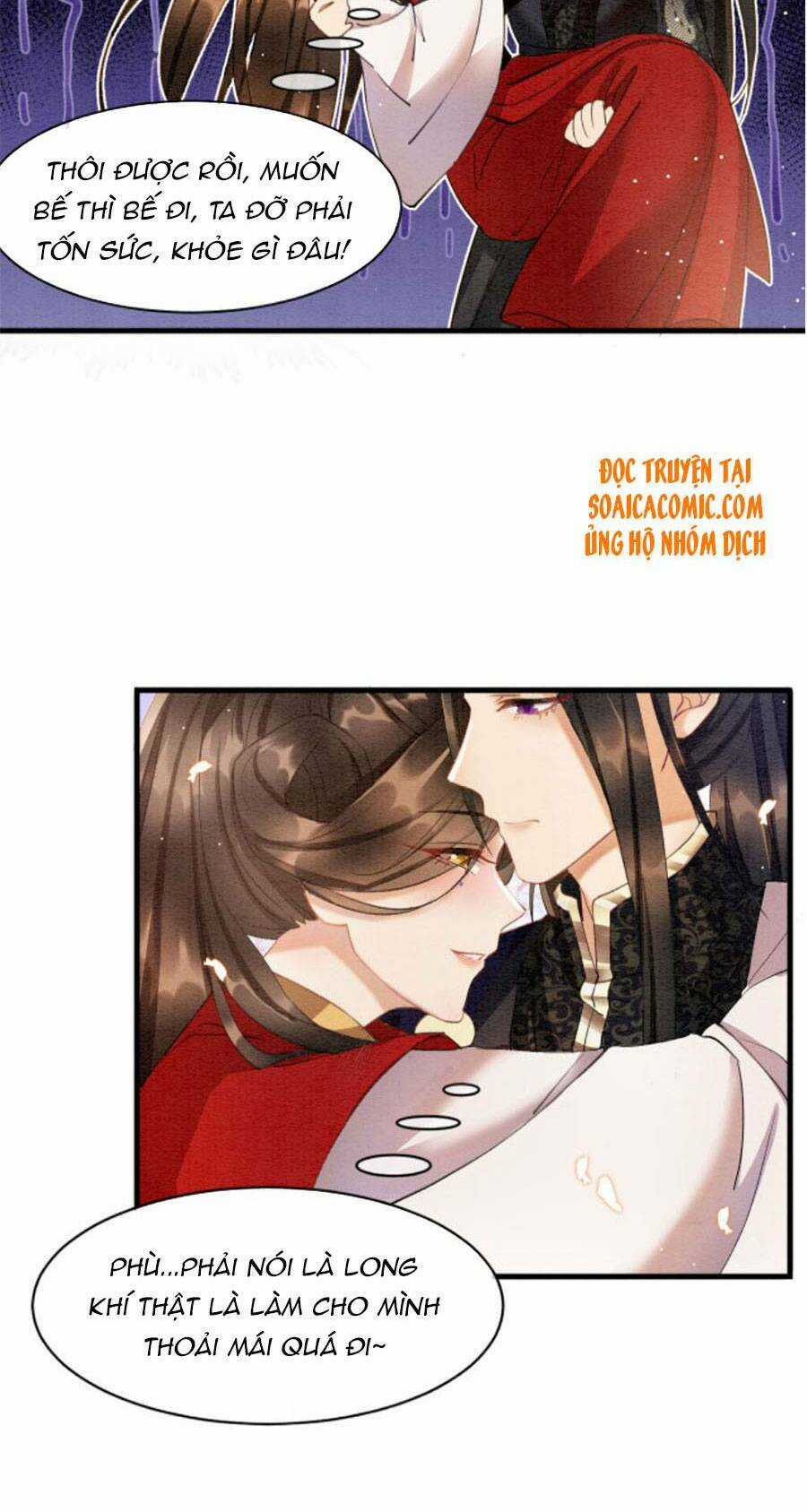 Bạch Nguyệt Quang Lạm Quyền Của Sủng Hậu Chapter 10 trang 13