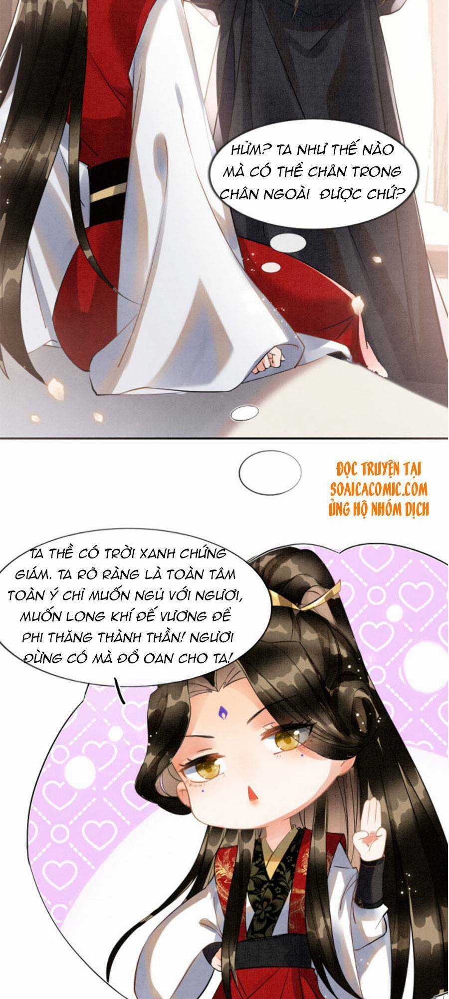 Bạch Nguyệt Quang Lạm Quyền Của Sủng Hậu Chapter 10 trang 23