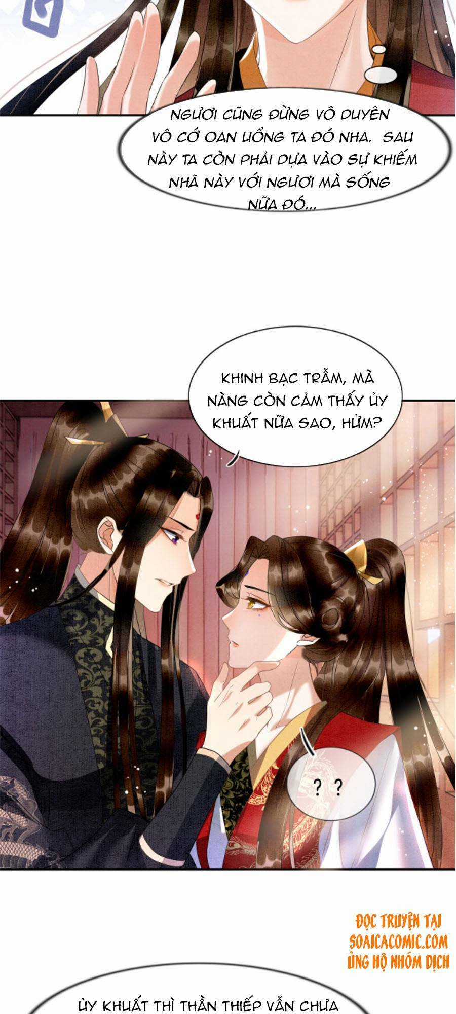 Bạch Nguyệt Quang Lạm Quyền Của Sủng Hậu Chapter 10 trang 4