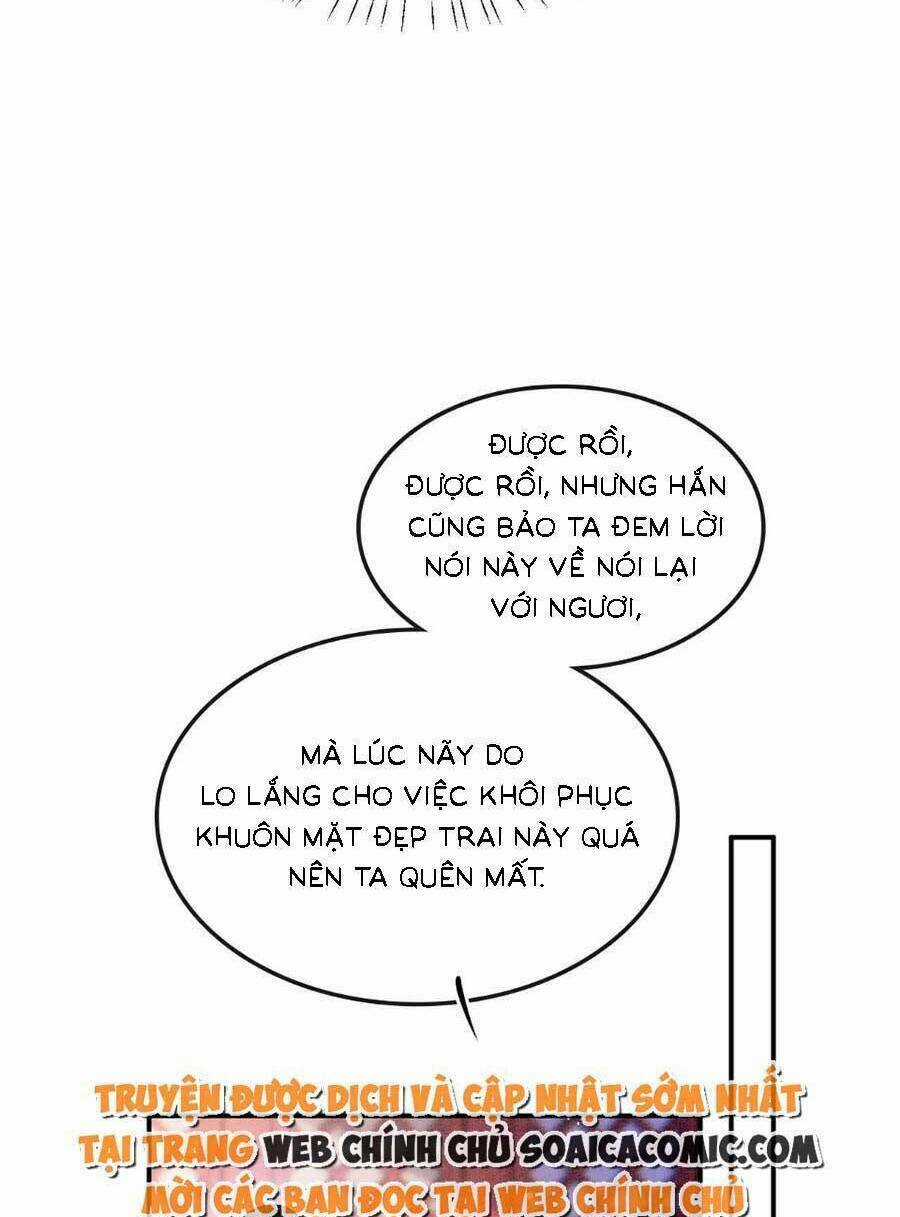 Bạch Nguyệt Quang Lạm Quyền Của Sủng Hậu Chapter 100 trang 16