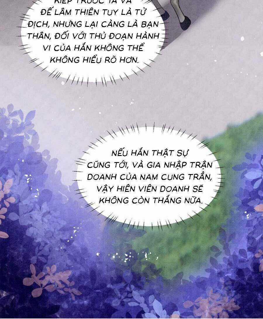 Bạch Nguyệt Quang Lạm Quyền Của Sủng Hậu Chapter 100 trang 23