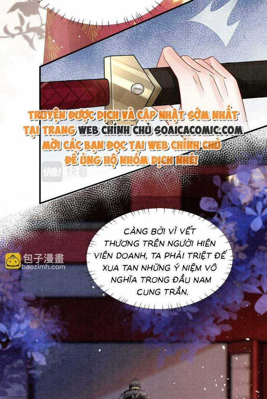 Bạch Nguyệt Quang Lạm Quyền Của Sủng Hậu Chapter 100 trang 27