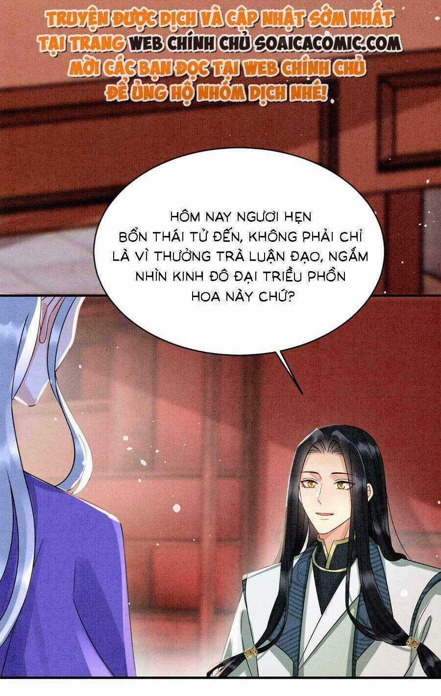 Bạch Nguyệt Quang Lạm Quyền Của Sủng Hậu Chapter 100 trang 33