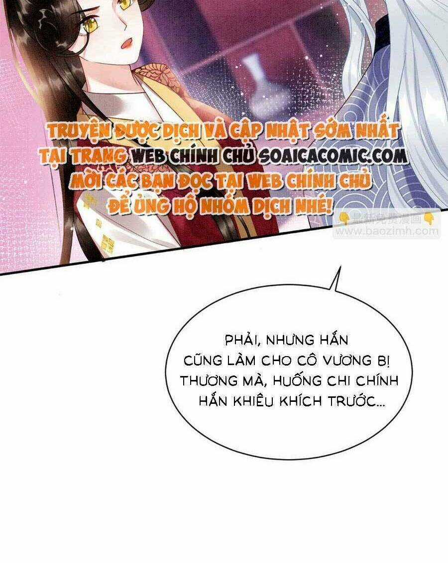 Bạch Nguyệt Quang Lạm Quyền Của Sủng Hậu Chapter 100 trang 47