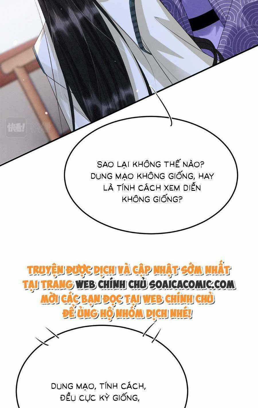 Bạch Nguyệt Quang Lạm Quyền Của Sủng Hậu Chapter 100 trang 58