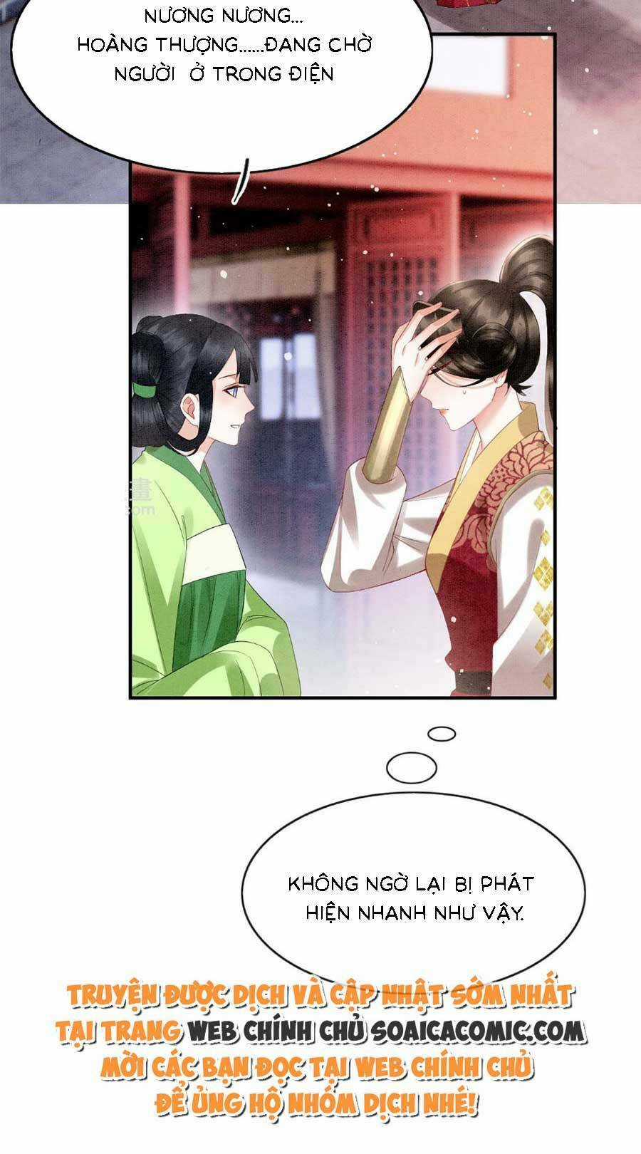 Bạch Nguyệt Quang Lạm Quyền Của Sủng Hậu Chapter 102 trang 12