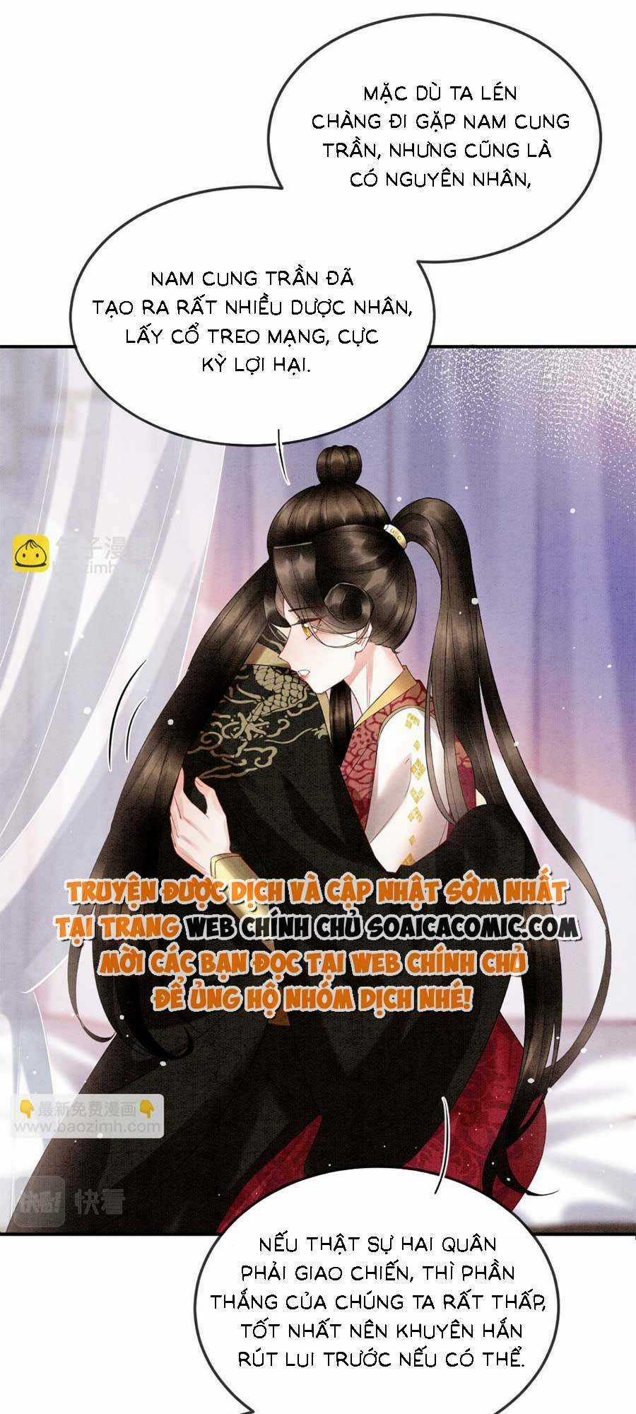 Bạch Nguyệt Quang Lạm Quyền Của Sủng Hậu Chapter 102 trang 22