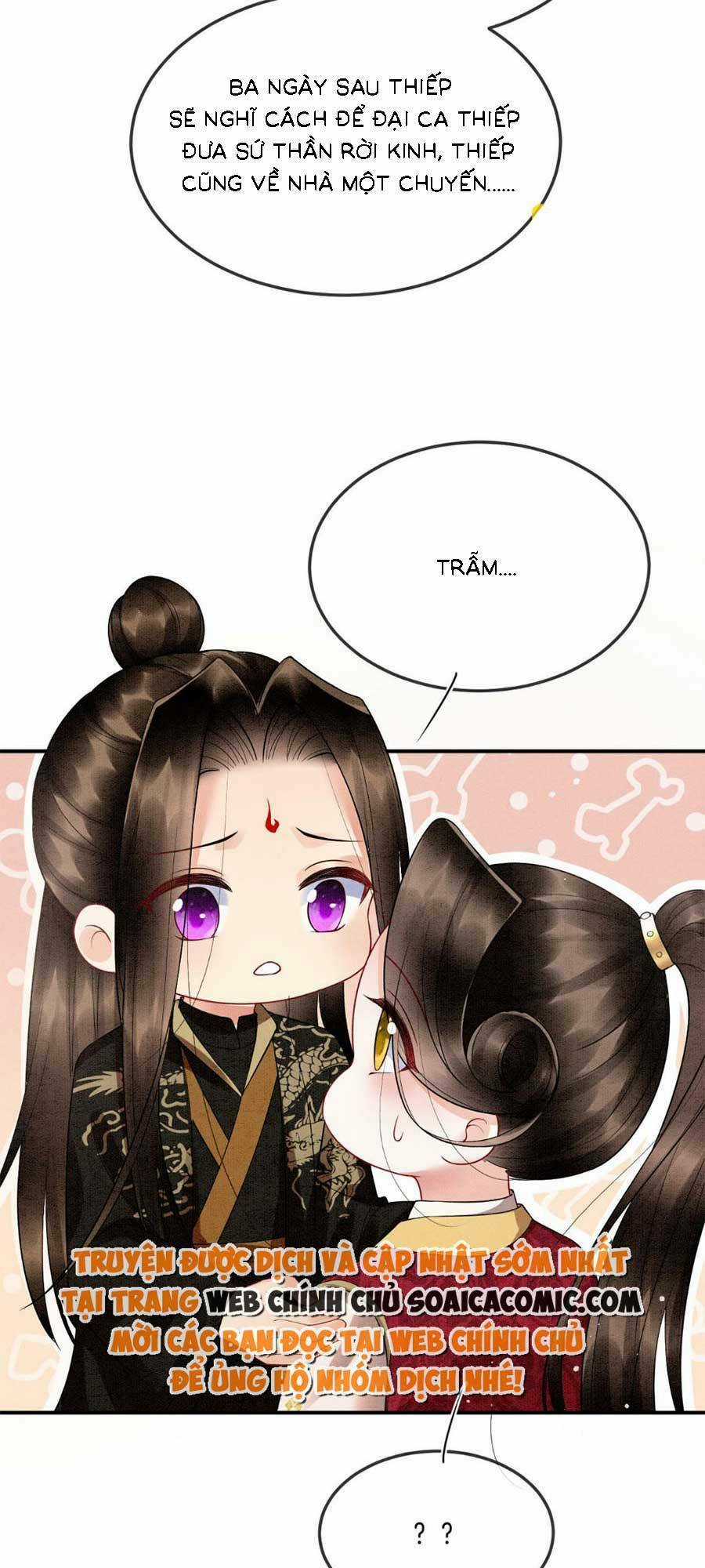 Bạch Nguyệt Quang Lạm Quyền Của Sủng Hậu Chapter 102 trang 23