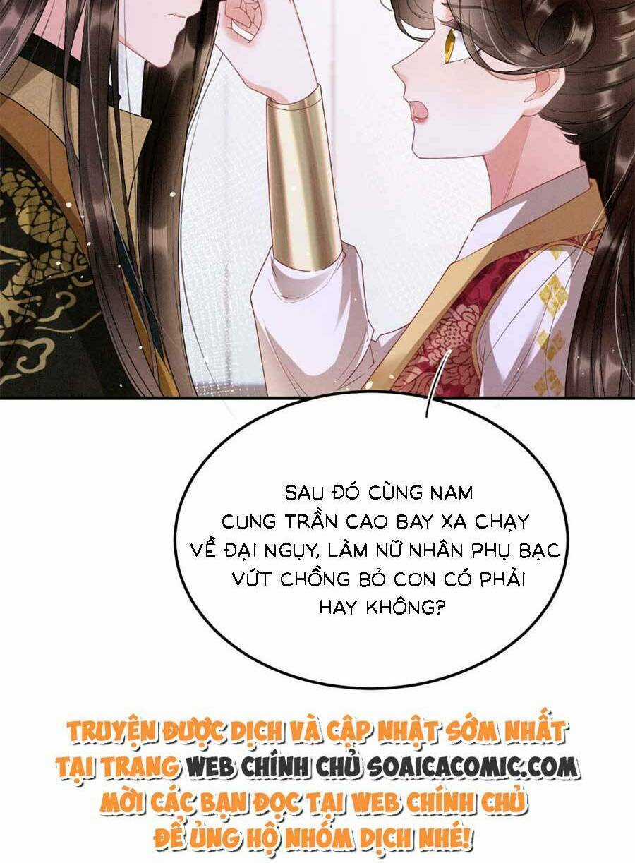 Bạch Nguyệt Quang Lạm Quyền Của Sủng Hậu Chapter 102 trang 25