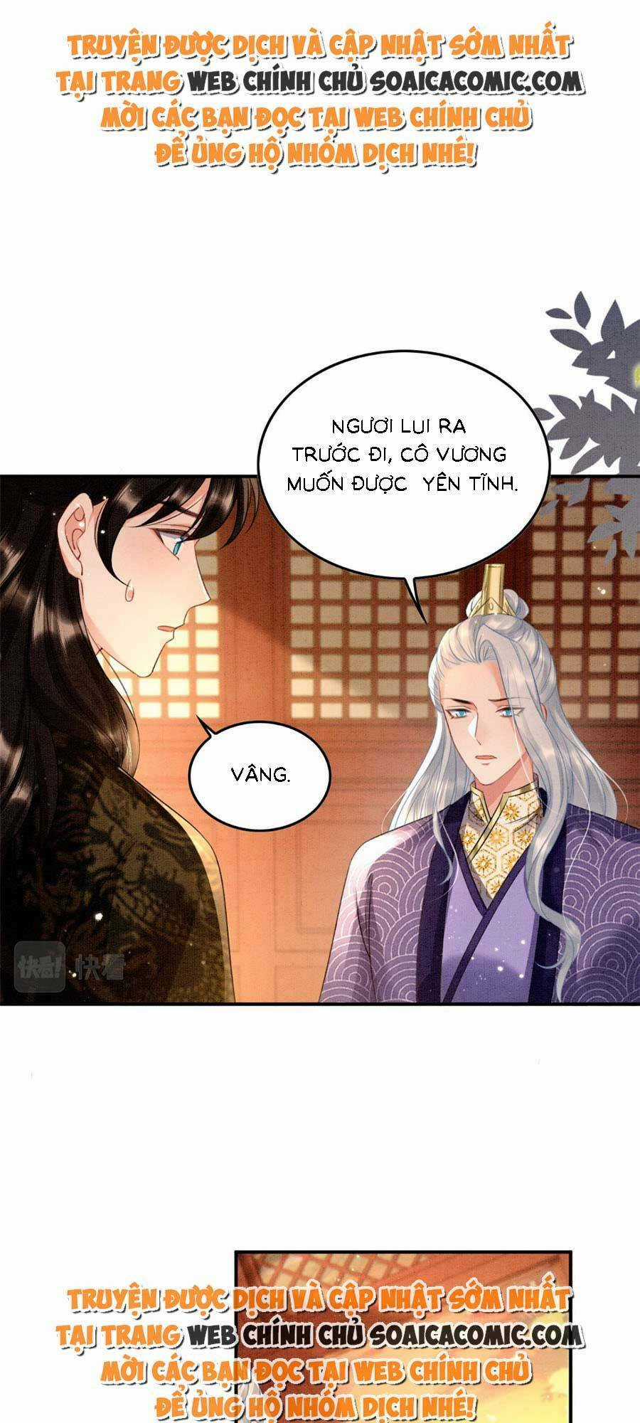 Bạch Nguyệt Quang Lạm Quyền Của Sủng Hậu Chapter 102 trang 40