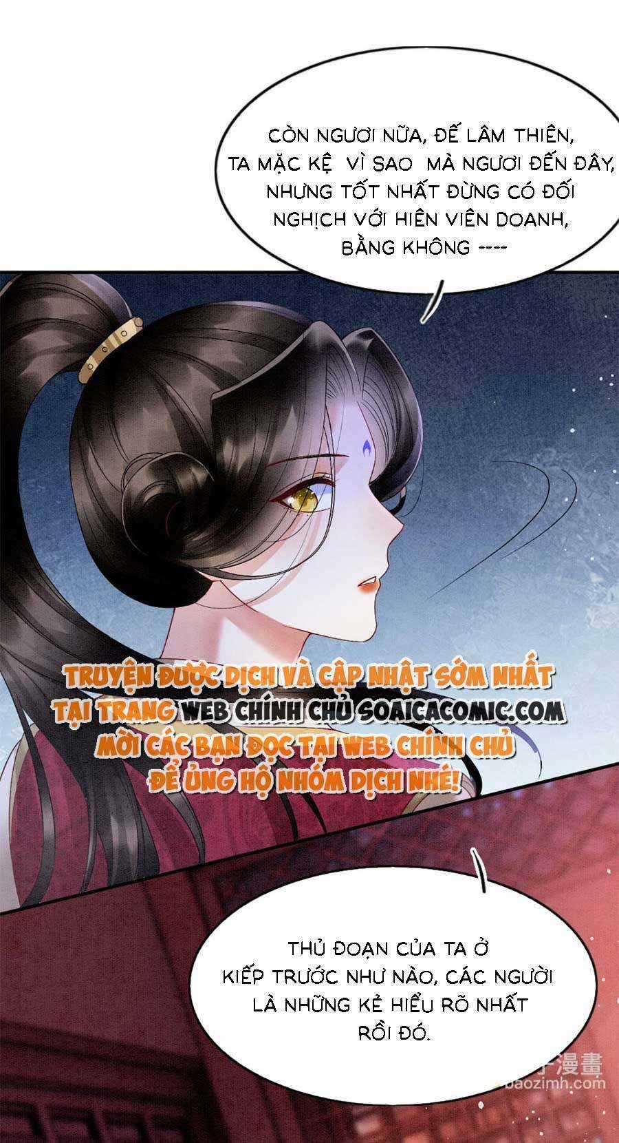 Bạch Nguyệt Quang Lạm Quyền Của Sủng Hậu Chapter 102 trang 5