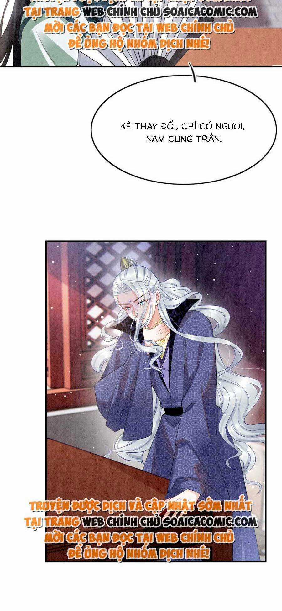 Bạch Nguyệt Quang Lạm Quyền Của Sủng Hậu Chapter 102 trang 9