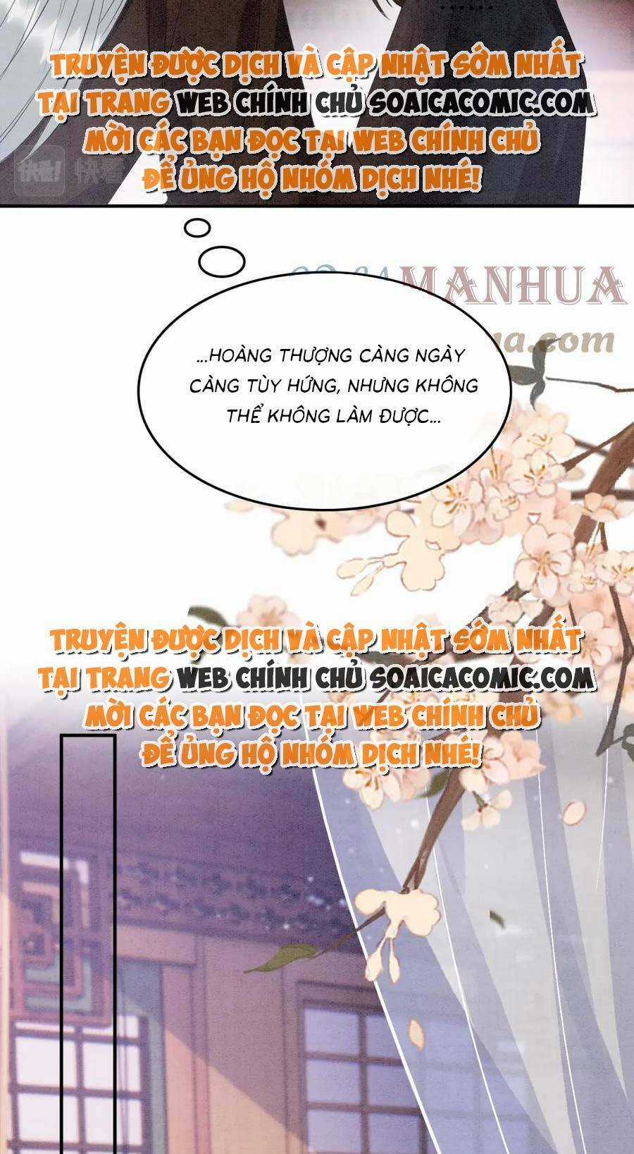 Bạch Nguyệt Quang Lạm Quyền Của Sủng Hậu Chapter 103 trang 12