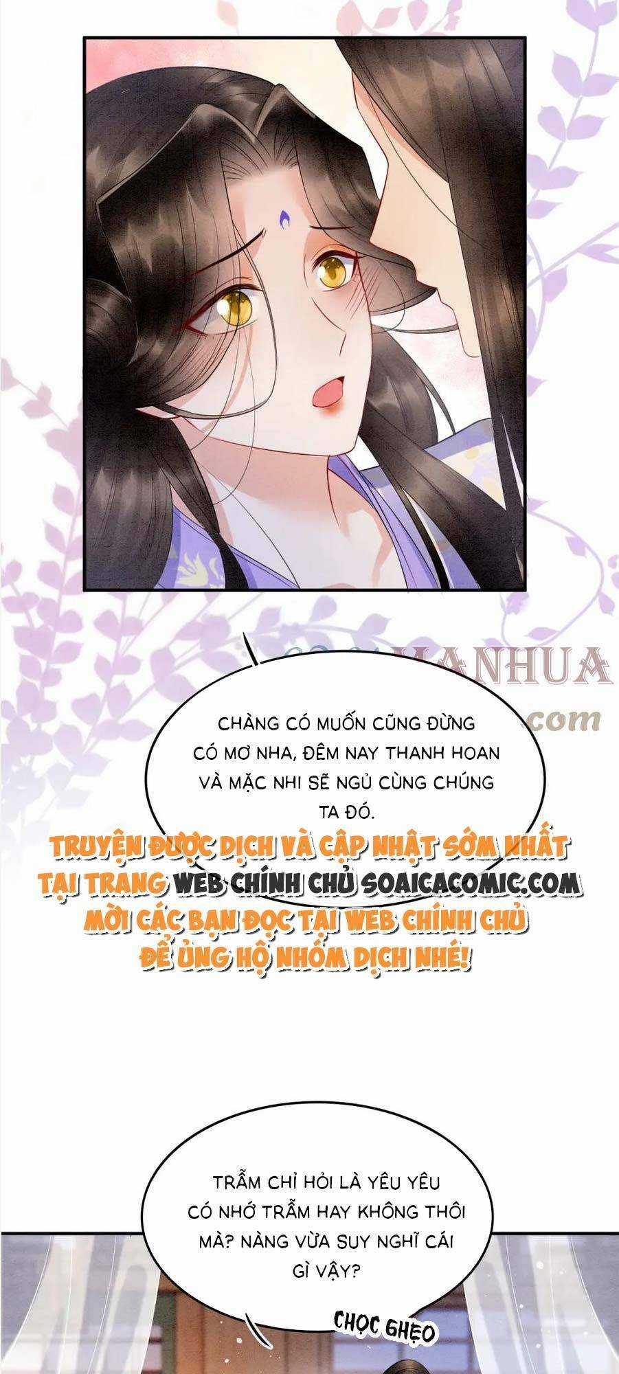 Bạch Nguyệt Quang Lạm Quyền Của Sủng Hậu Chapter 103 trang 18