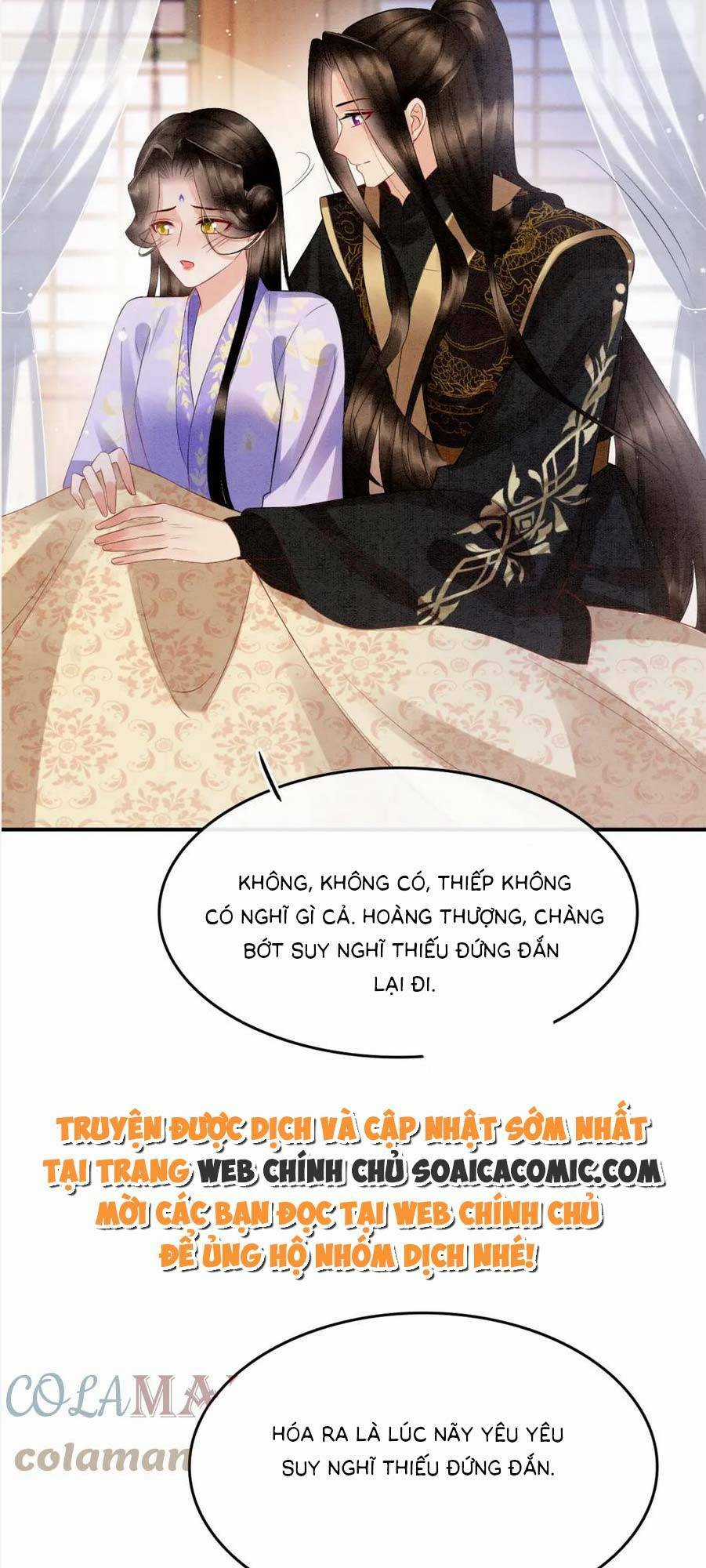 Bạch Nguyệt Quang Lạm Quyền Của Sủng Hậu Chapter 103 trang 19