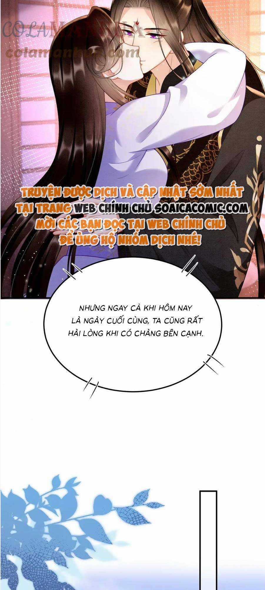 Bạch Nguyệt Quang Lạm Quyền Của Sủng Hậu Chapter 103 trang 27