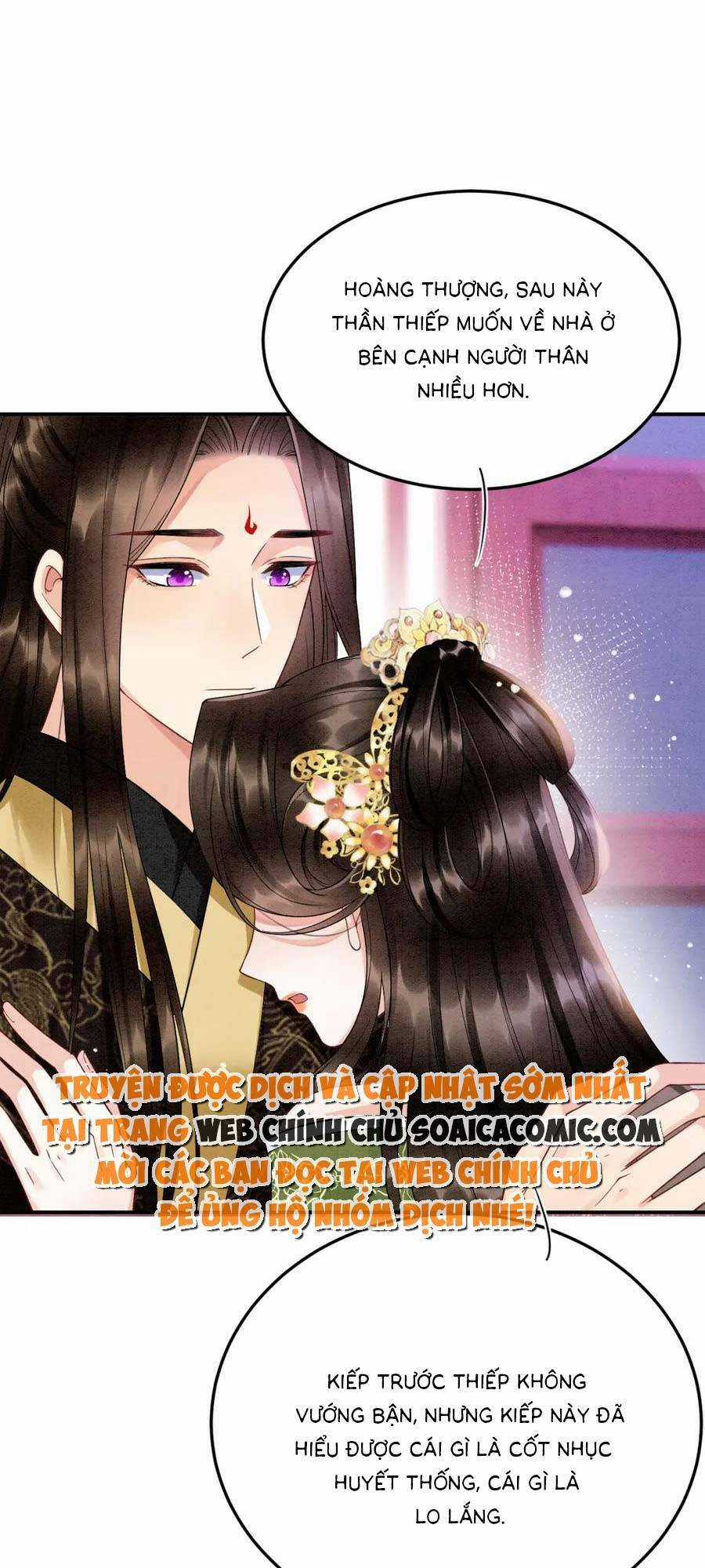 Bạch Nguyệt Quang Lạm Quyền Của Sủng Hậu Chapter 103 trang 32