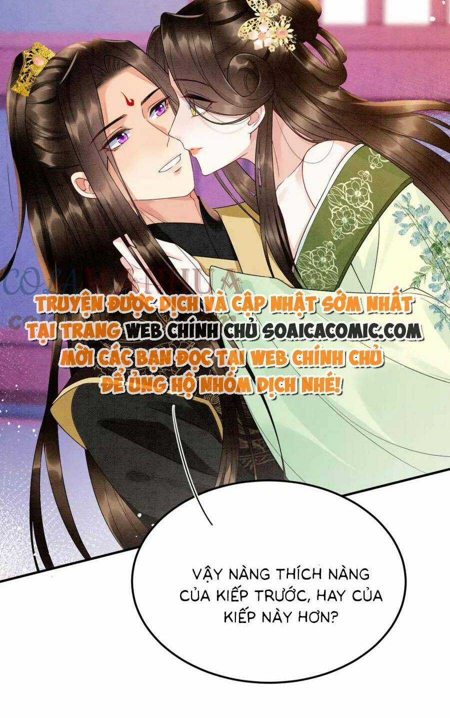 Bạch Nguyệt Quang Lạm Quyền Của Sủng Hậu Chapter 103 trang 38