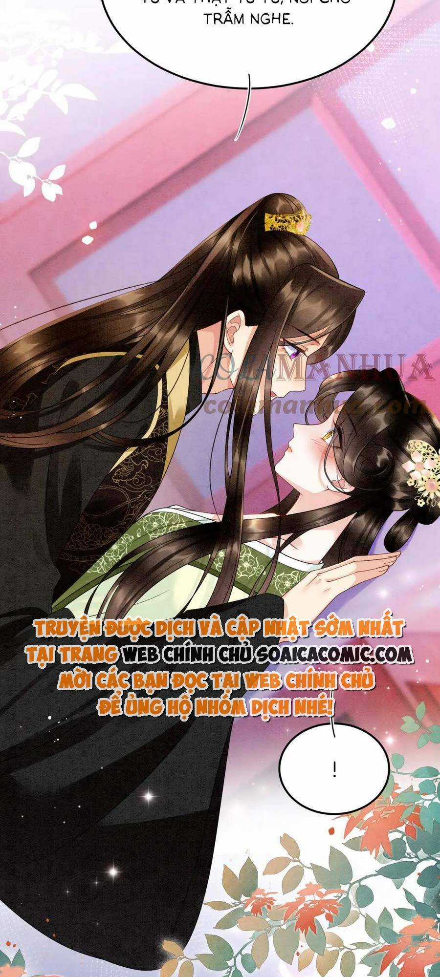 Bạch Nguyệt Quang Lạm Quyền Của Sủng Hậu Chapter 103 trang 41