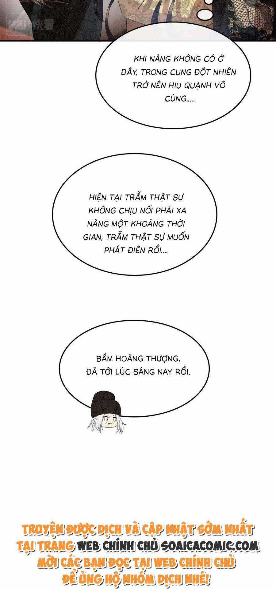 Bạch Nguyệt Quang Lạm Quyền Của Sủng Hậu Chapter 103 trang 8