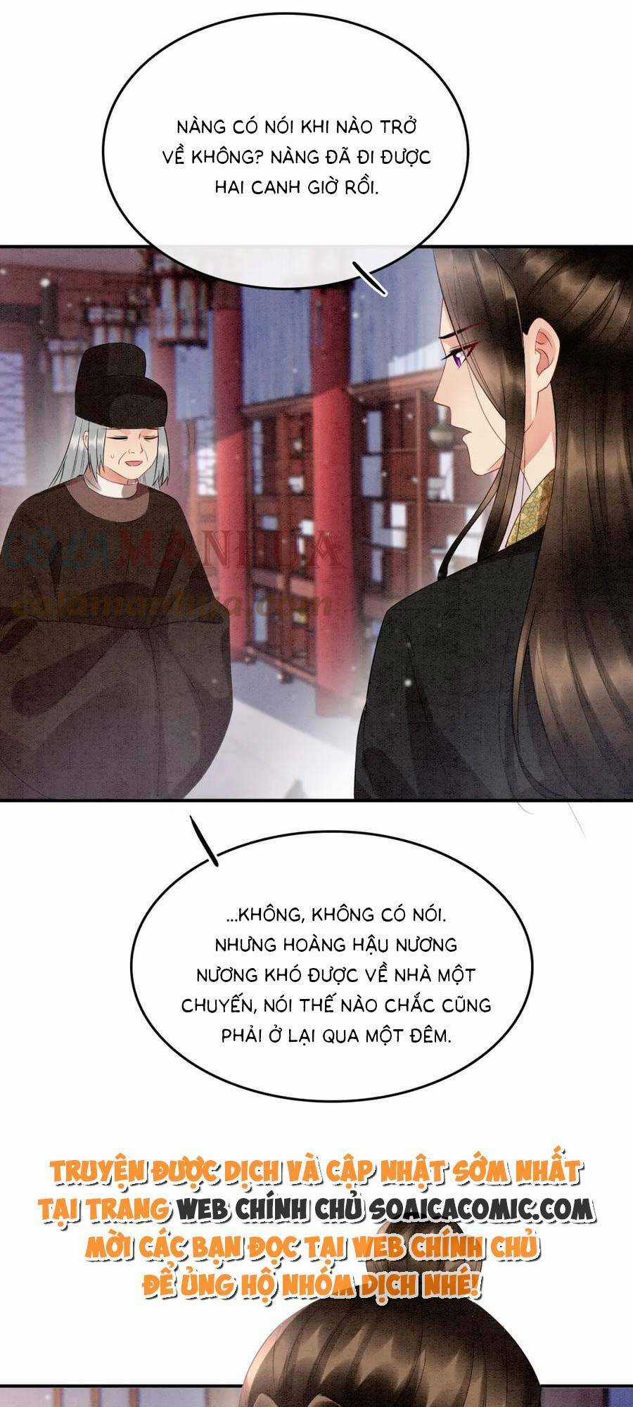 Bạch Nguyệt Quang Lạm Quyền Của Sủng Hậu Chapter 103 trang 9