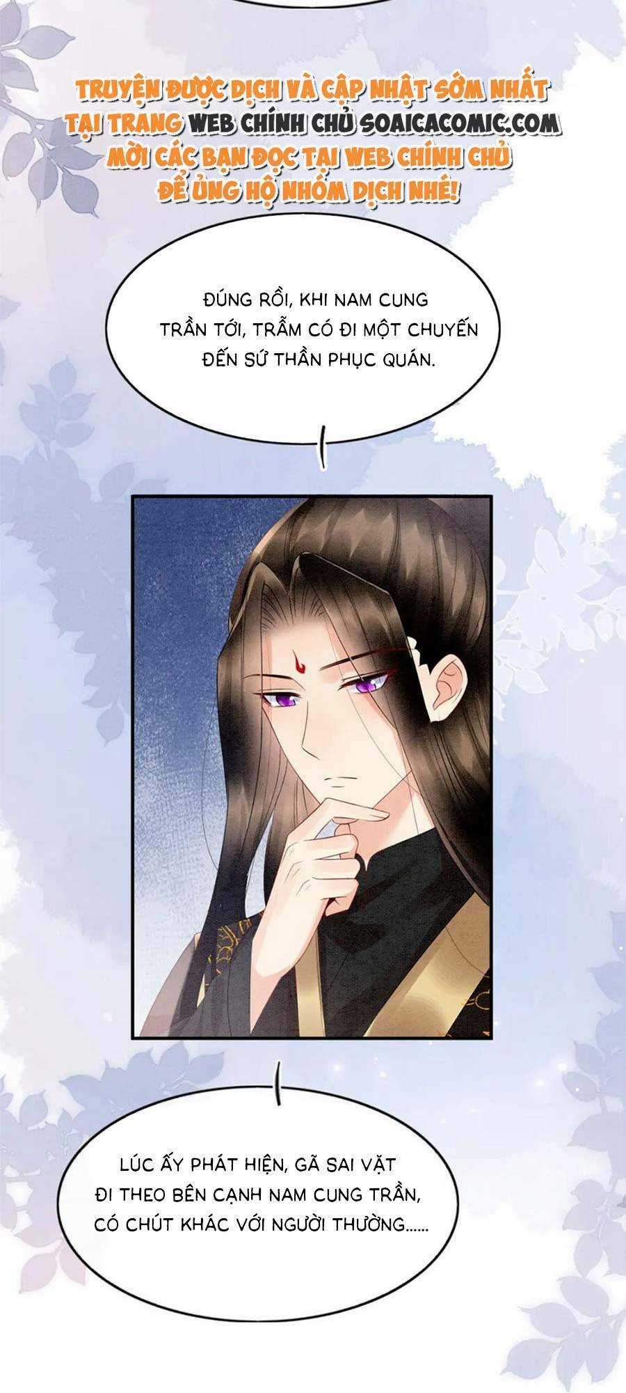 Bạch Nguyệt Quang Lạm Quyền Của Sủng Hậu Chapter 104 trang 12