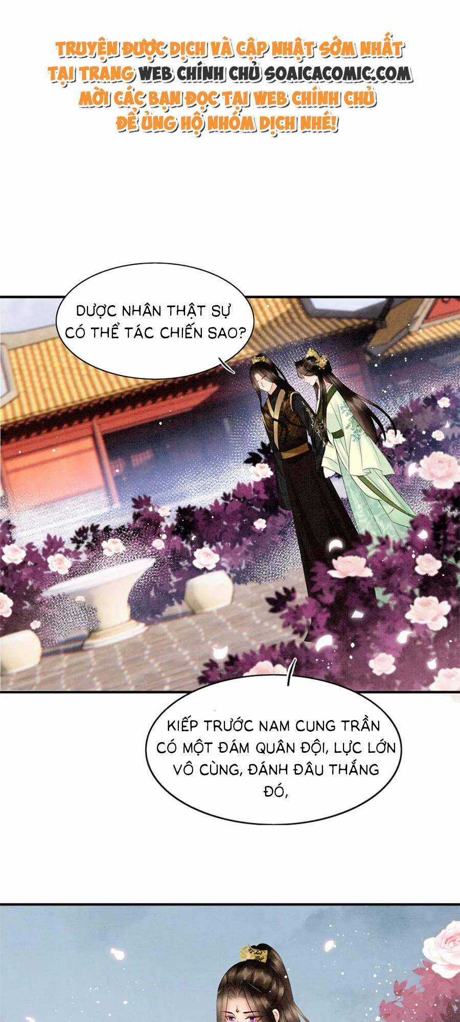 Bạch Nguyệt Quang Lạm Quyền Của Sủng Hậu Chapter 104 trang 15