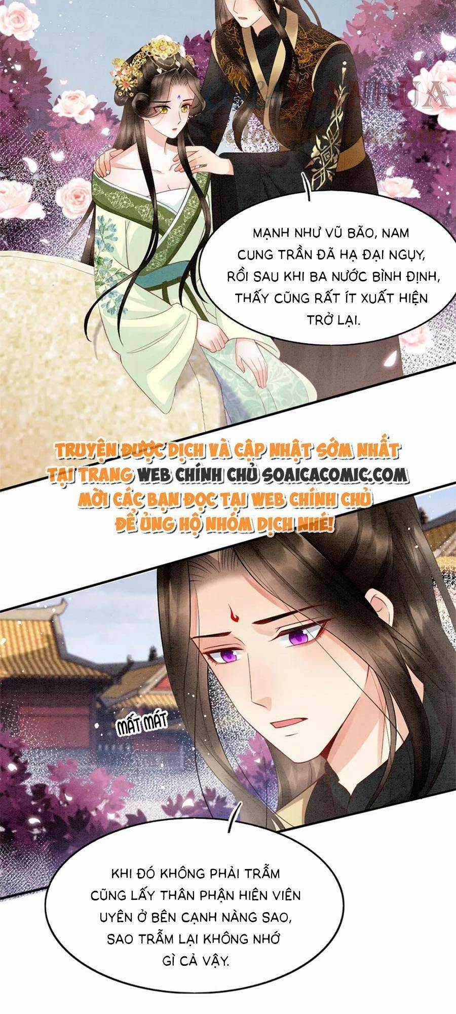 Bạch Nguyệt Quang Lạm Quyền Của Sủng Hậu Chapter 104 trang 16