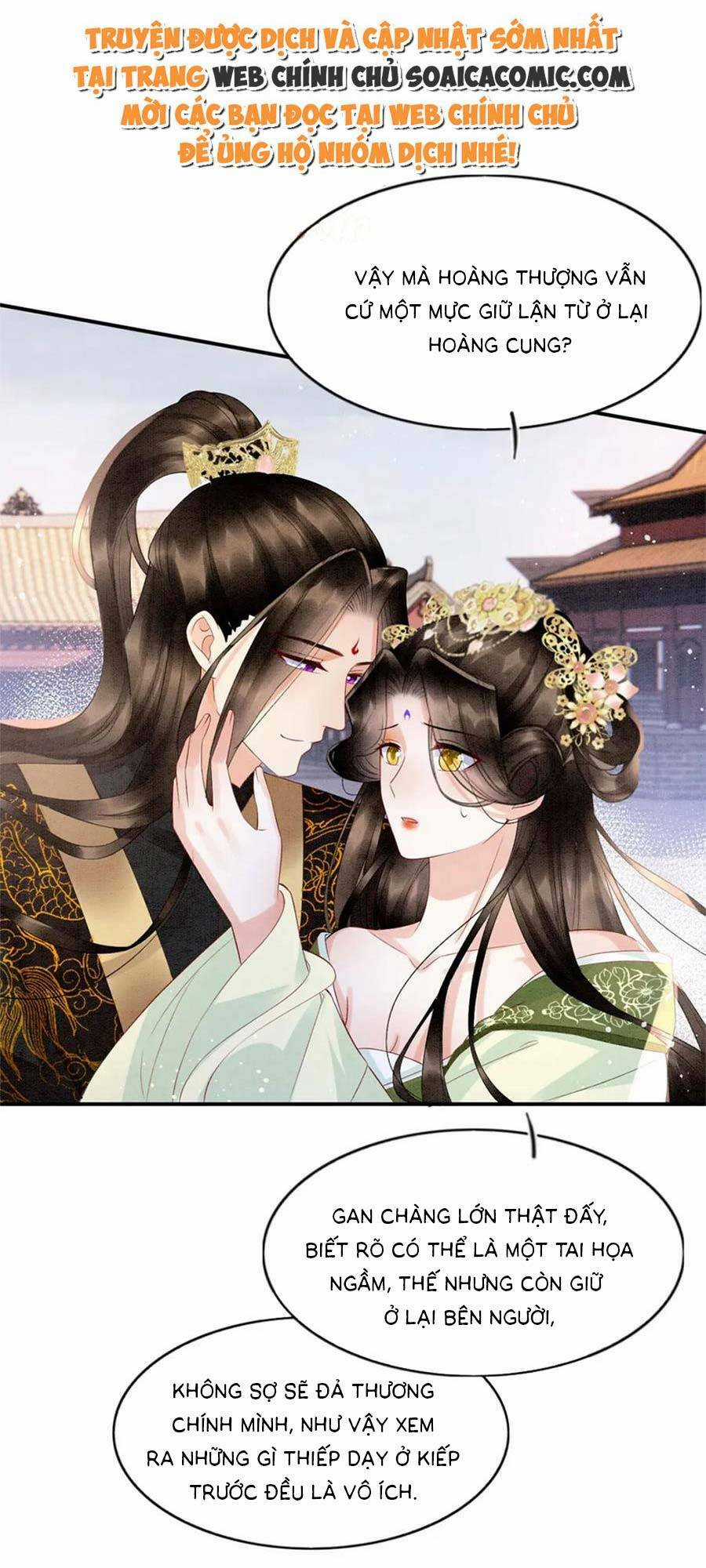 Bạch Nguyệt Quang Lạm Quyền Của Sủng Hậu Chapter 104 trang 4