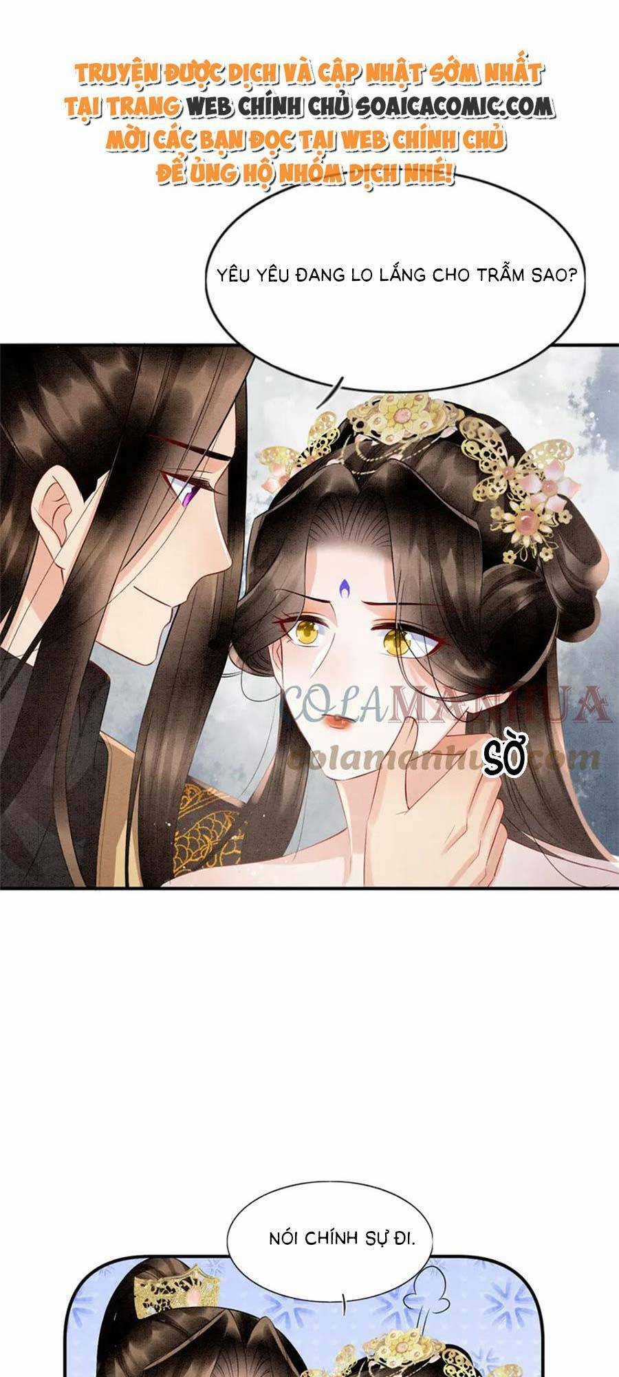 Bạch Nguyệt Quang Lạm Quyền Của Sủng Hậu Chapter 104 trang 5