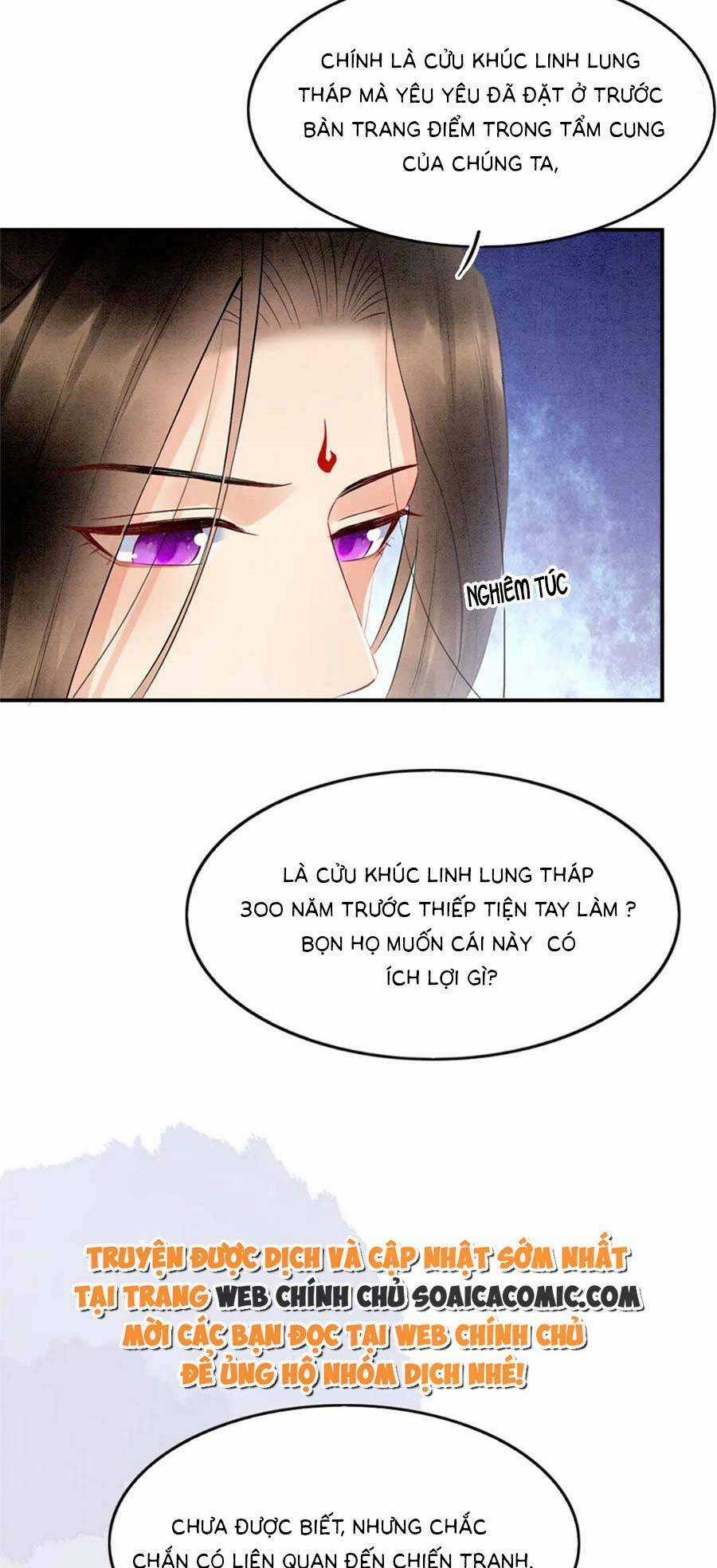 Bạch Nguyệt Quang Lạm Quyền Của Sủng Hậu Chapter 104 trang 9