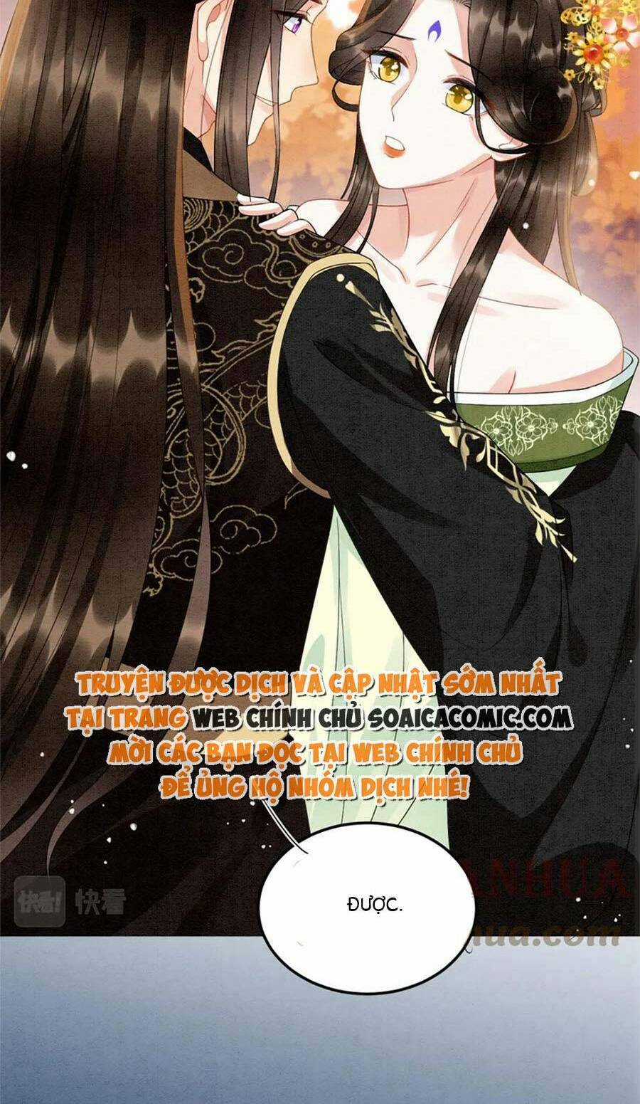 Bạch Nguyệt Quang Lạm Quyền Của Sủng Hậu Chapter 105 trang 15