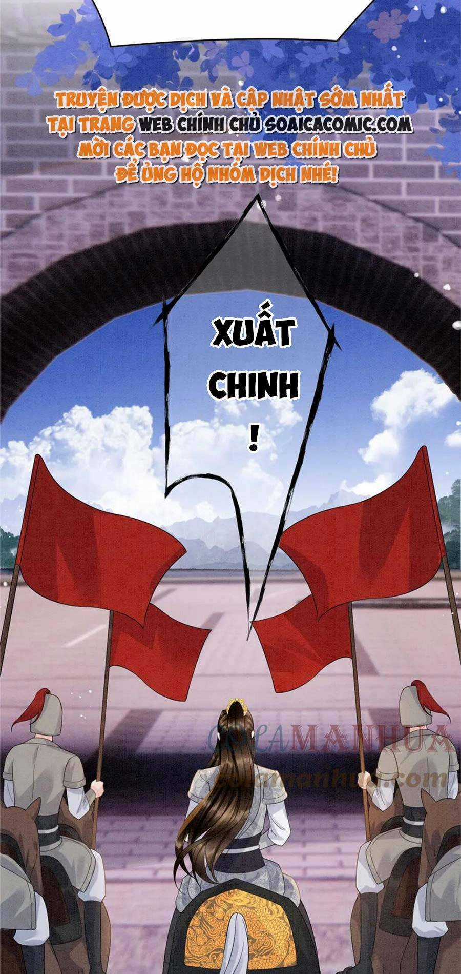 Bạch Nguyệt Quang Lạm Quyền Của Sủng Hậu Chapter 105 trang 23