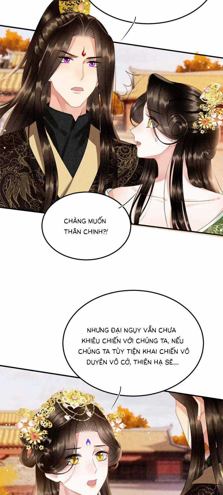 Bạch Nguyệt Quang Lạm Quyền Của Sủng Hậu Chapter 105 trang 5