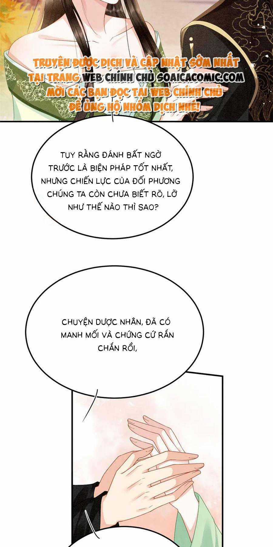 Bạch Nguyệt Quang Lạm Quyền Của Sủng Hậu Chapter 105 trang 6