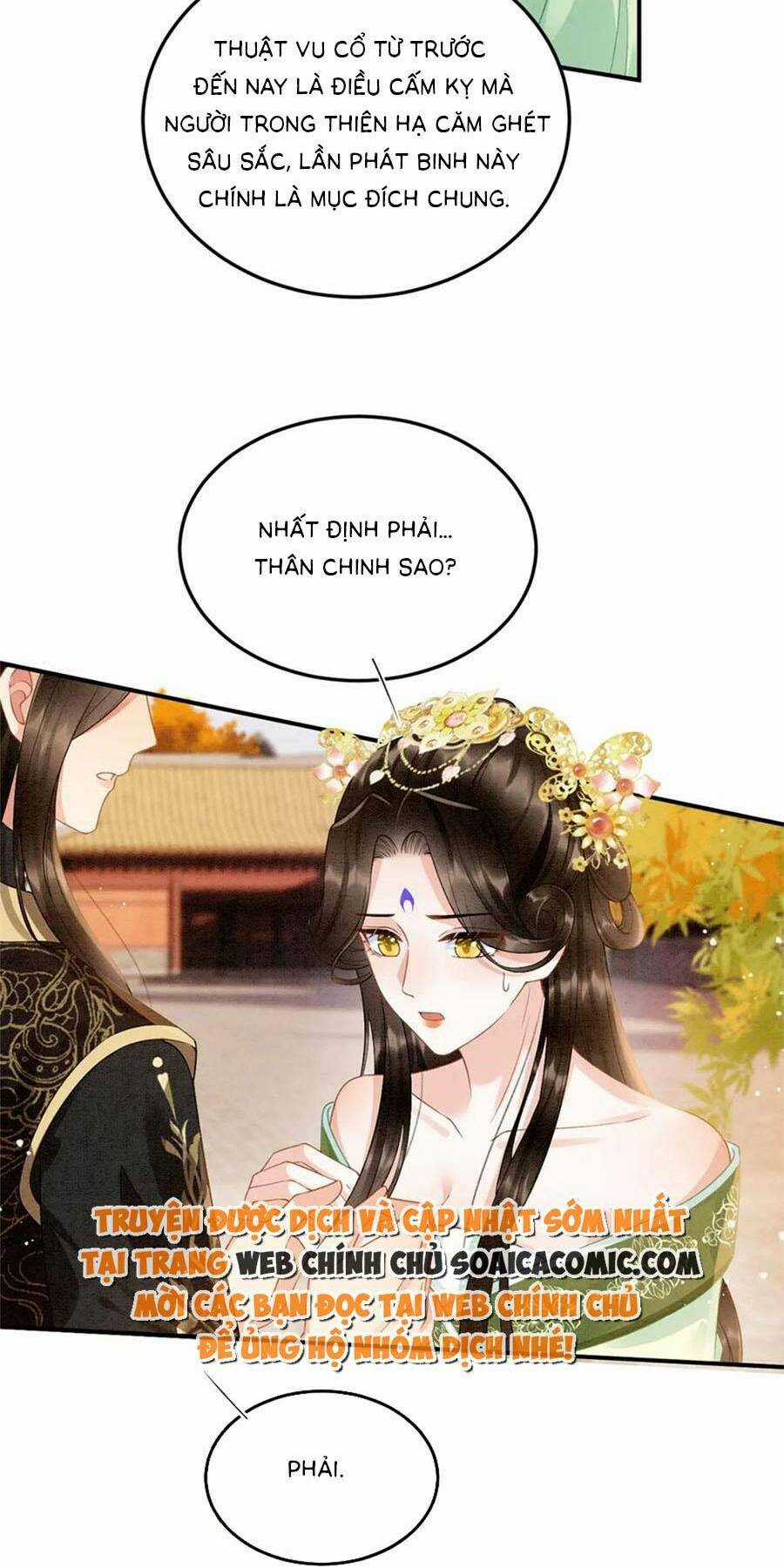 Bạch Nguyệt Quang Lạm Quyền Của Sủng Hậu Chapter 105 trang 7