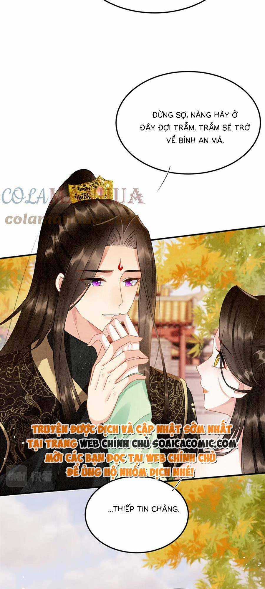 Bạch Nguyệt Quang Lạm Quyền Của Sủng Hậu Chapter 105 trang 9