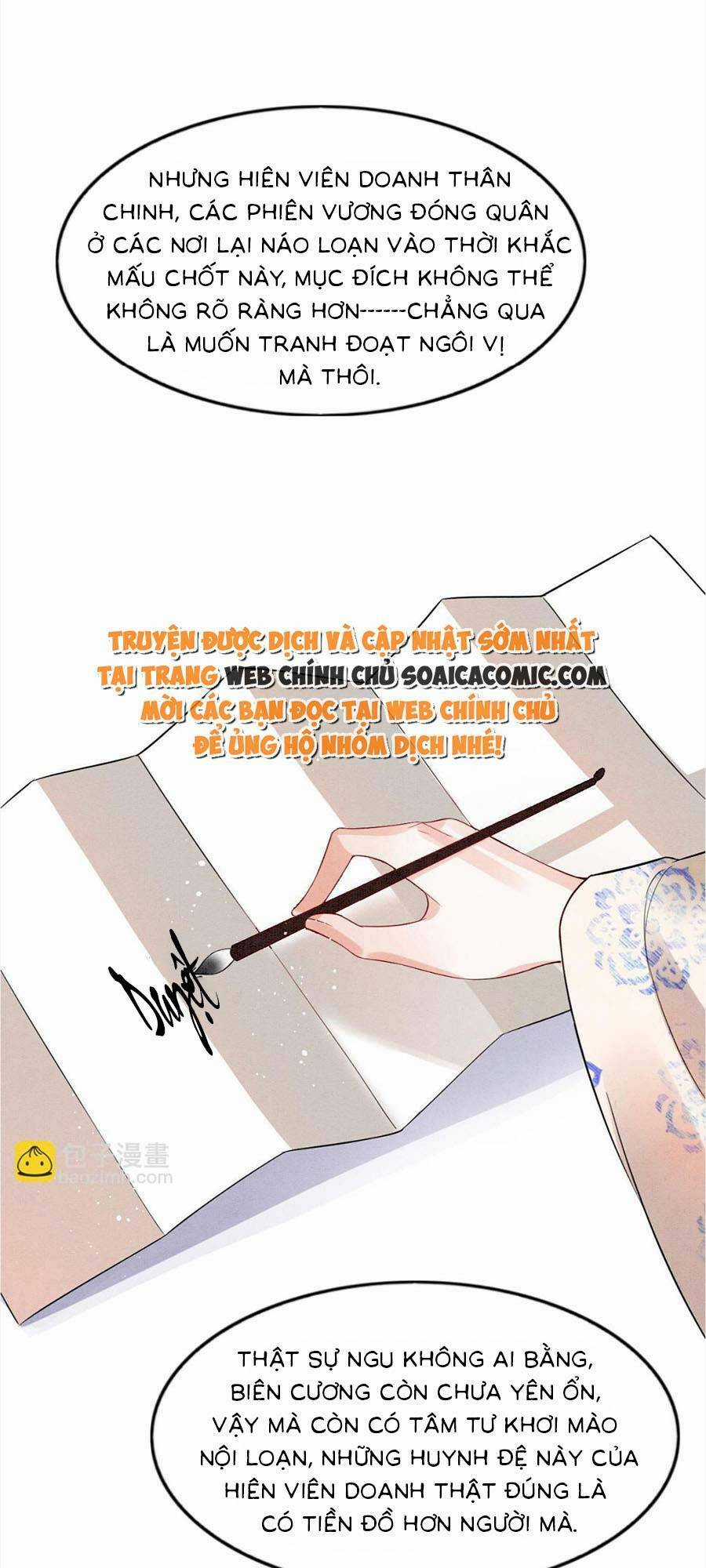 Bạch Nguyệt Quang Lạm Quyền Của Sủng Hậu Chapter 106 trang 13