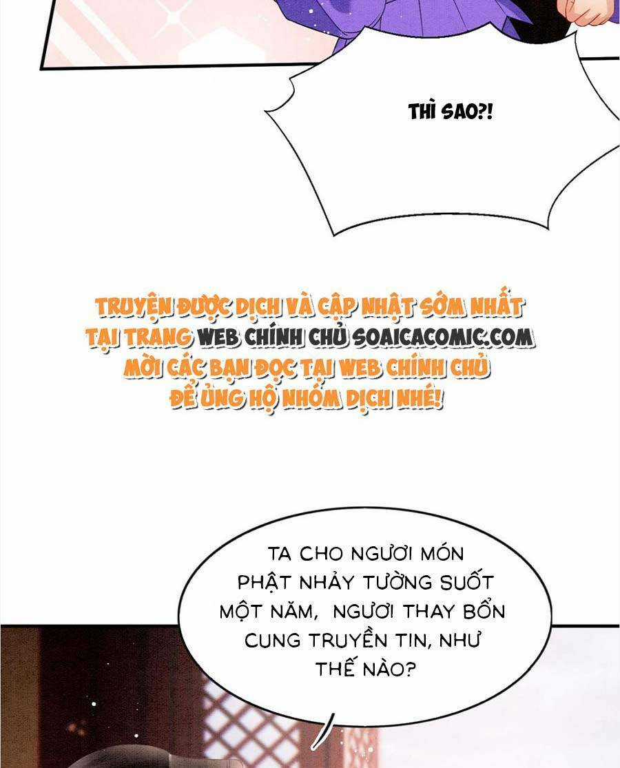 Bạch Nguyệt Quang Lạm Quyền Của Sủng Hậu Chapter 106 trang 26