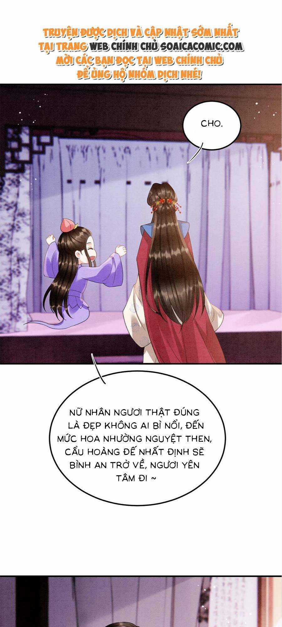 Bạch Nguyệt Quang Lạm Quyền Của Sủng Hậu Chapter 106 trang 32