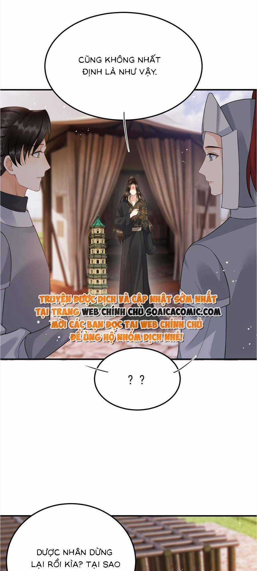 Bạch Nguyệt Quang Lạm Quyền Của Sủng Hậu Chapter 106 trang 46