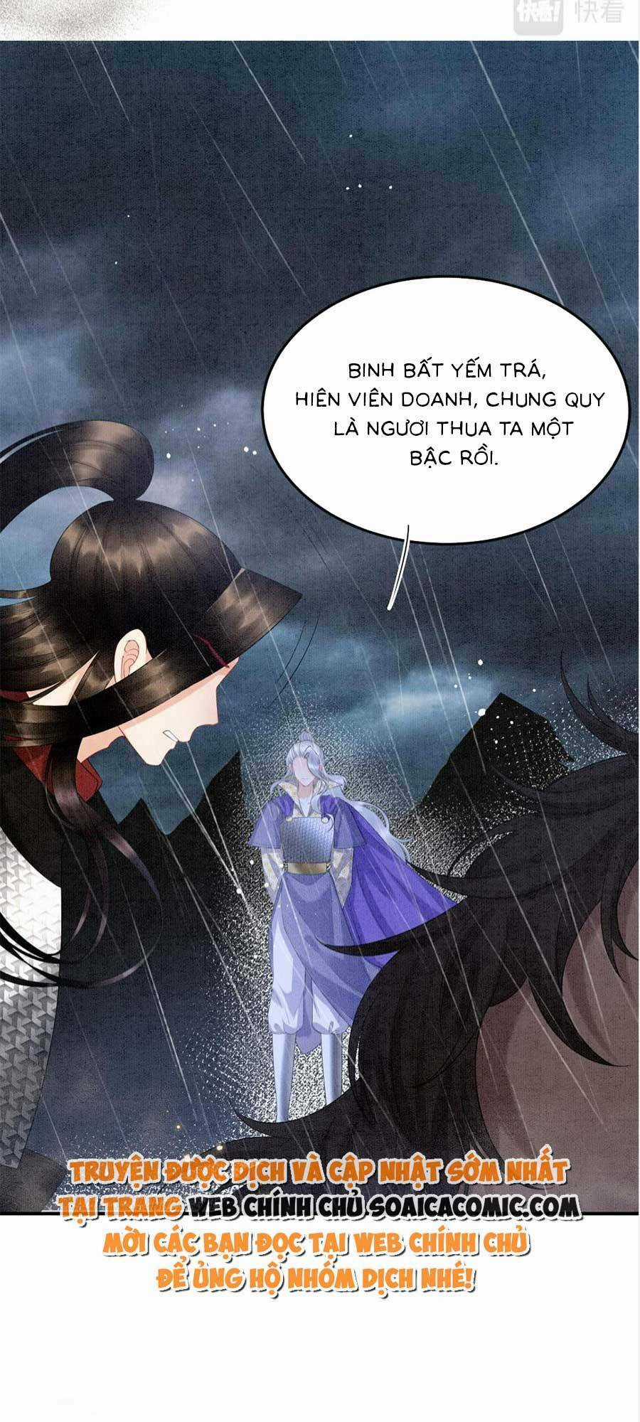 Bạch Nguyệt Quang Lạm Quyền Của Sủng Hậu Chapter 107 trang 11