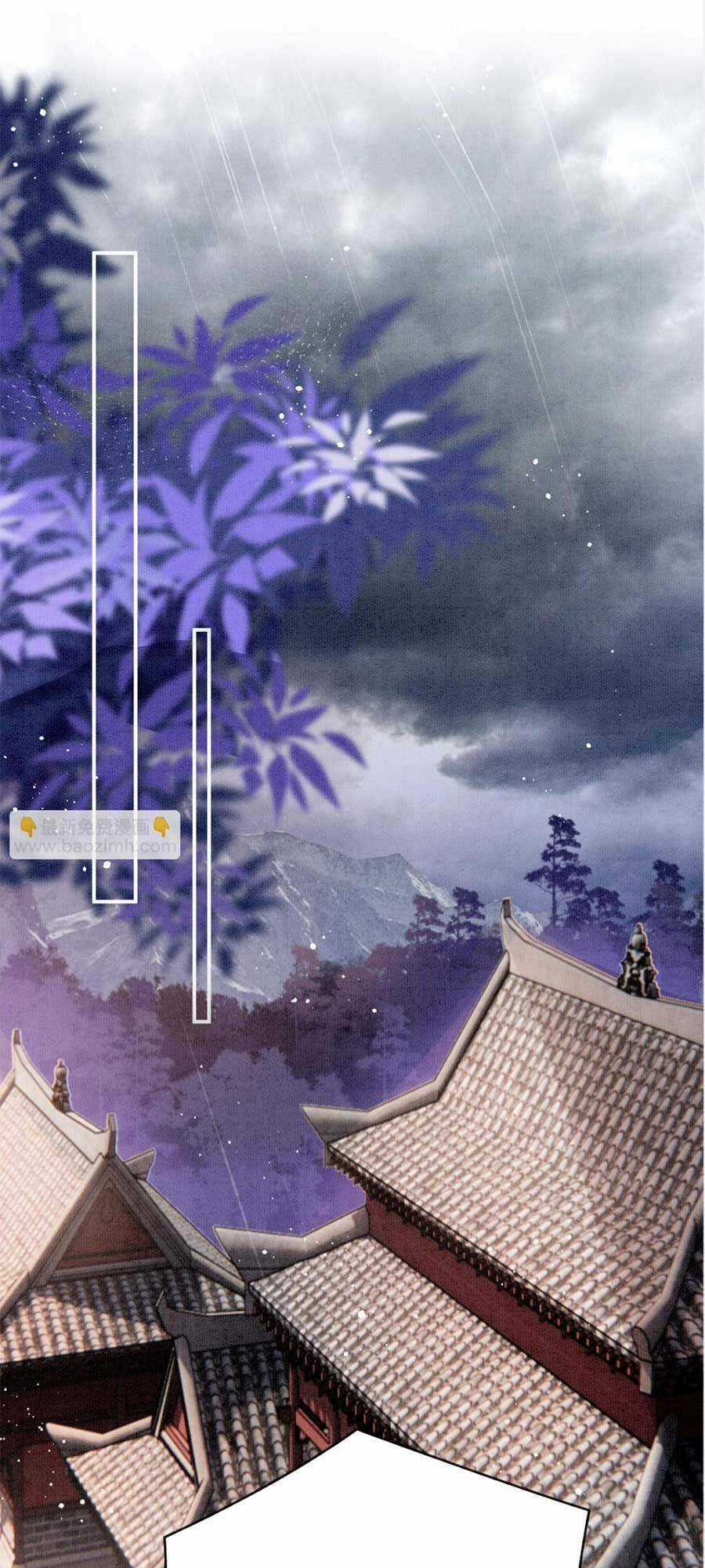 Bạch Nguyệt Quang Lạm Quyền Của Sủng Hậu Chapter 107 trang 12