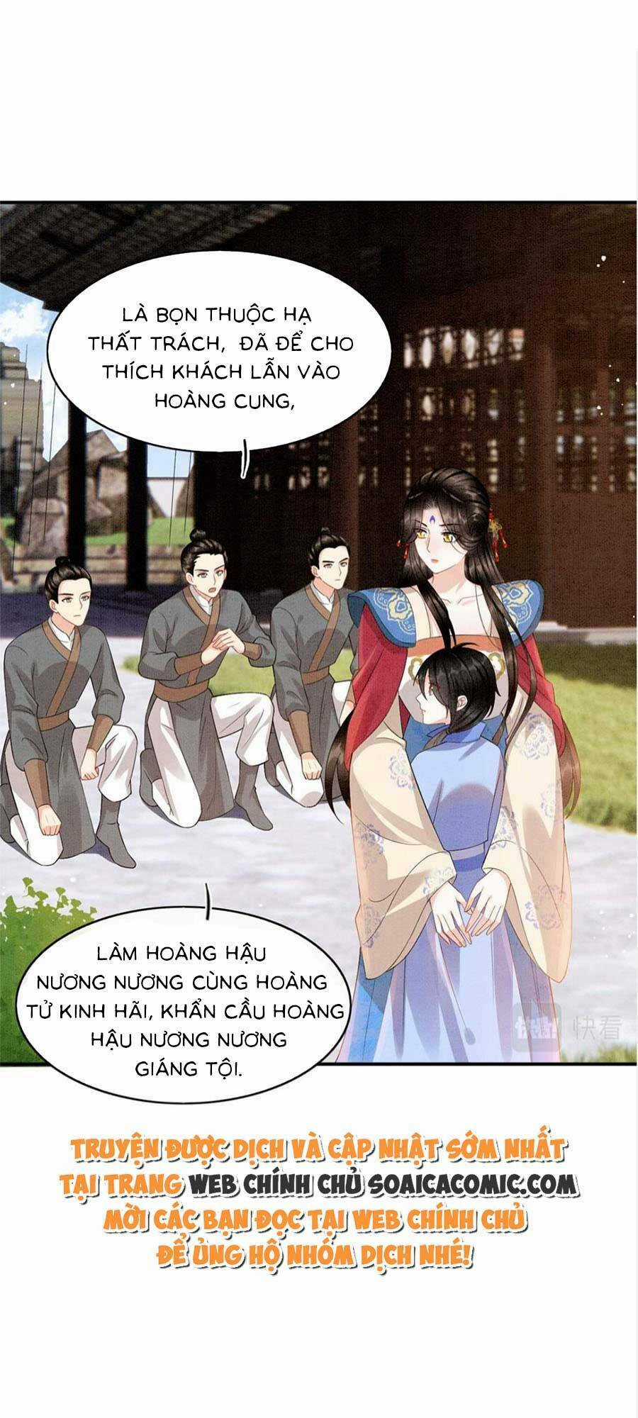 Bạch Nguyệt Quang Lạm Quyền Của Sủng Hậu Chapter 107 trang 31