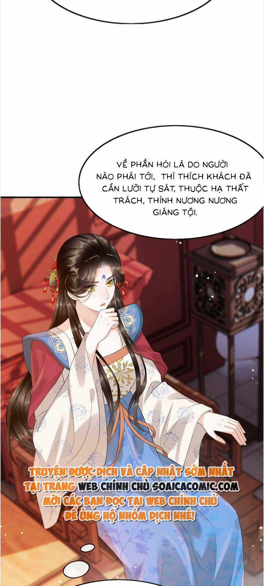 Bạch Nguyệt Quang Lạm Quyền Của Sủng Hậu Chapter 107 trang 36