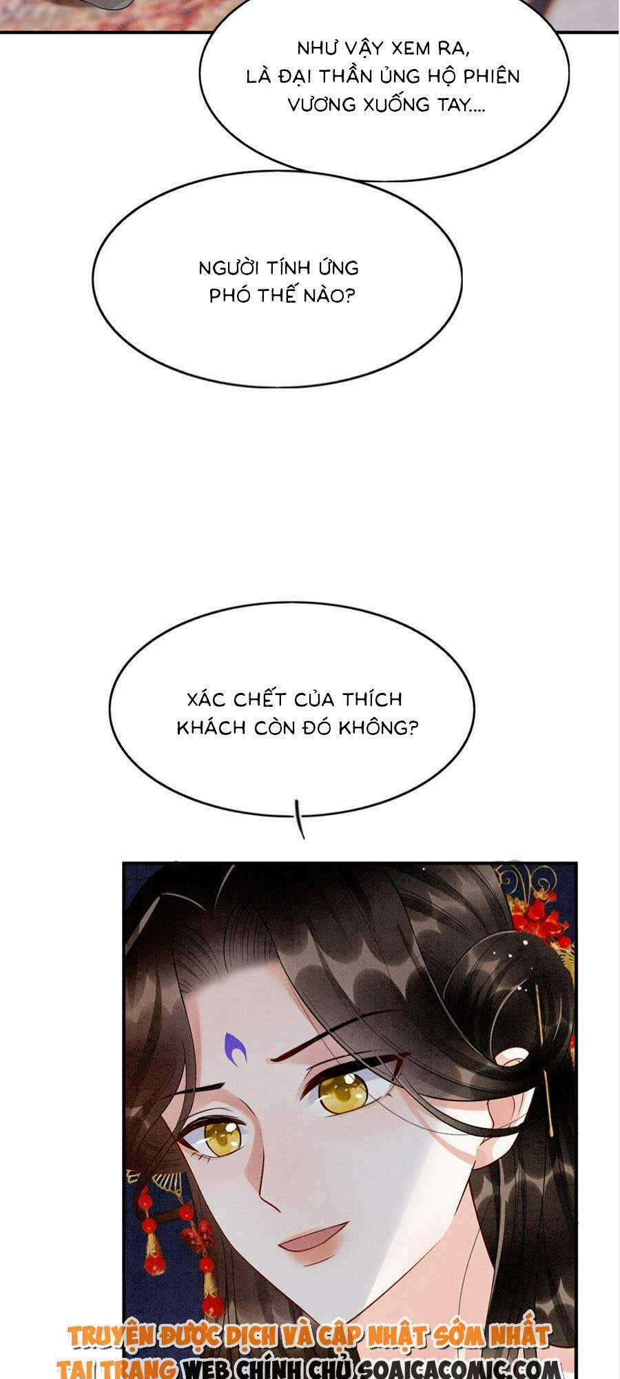 Bạch Nguyệt Quang Lạm Quyền Của Sủng Hậu Chapter 107 trang 41