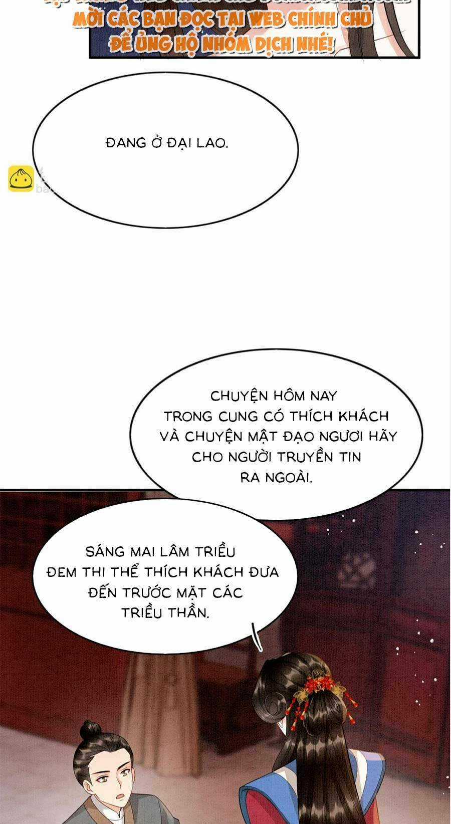 Bạch Nguyệt Quang Lạm Quyền Của Sủng Hậu Chapter 107 trang 42