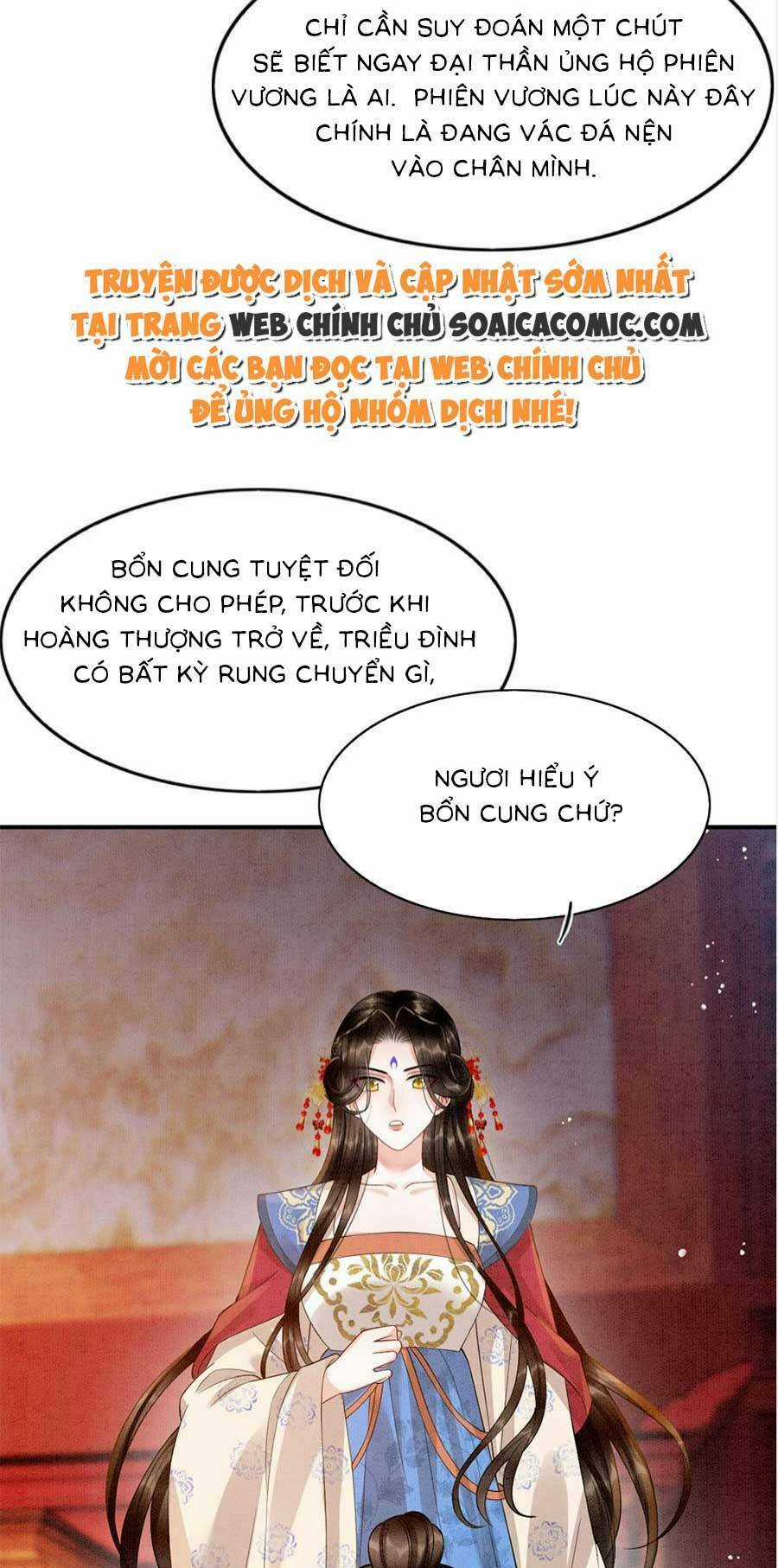 Bạch Nguyệt Quang Lạm Quyền Của Sủng Hậu Chapter 107 trang 46