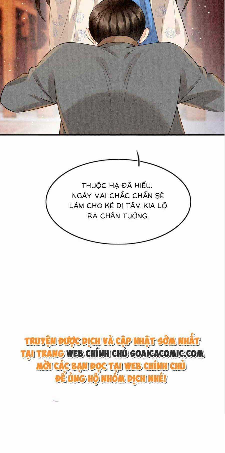 Bạch Nguyệt Quang Lạm Quyền Của Sủng Hậu Chapter 107 trang 47